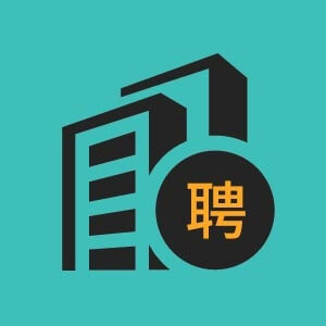 徽潤(rùn)發(fā)超市銷(xiāo)售部經(jīng)理
